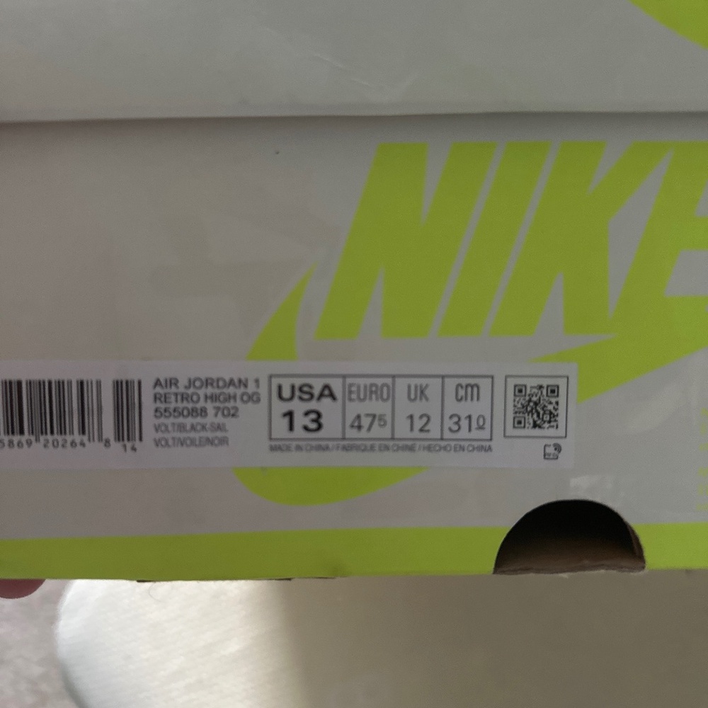 Jordan 1